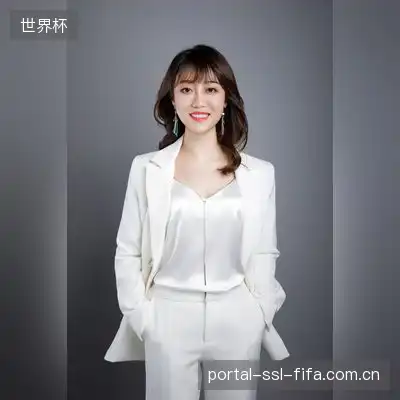 易挺
